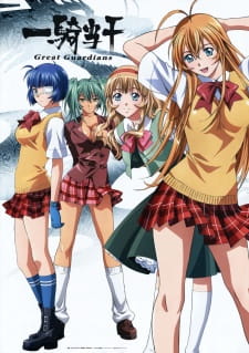 Ikkitousen: Great