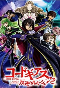 code-geass-hangyaku-no-lelouch-r2-1227-jpg