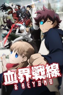 kekkai-sensen-beyond-8754-jpg