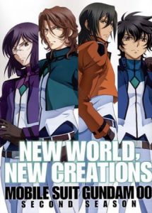 دانلود انیمه Kidou Senshi Gundam 00 Second Season