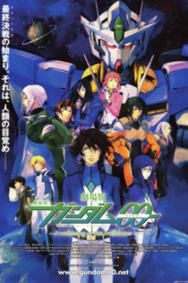 دانلود انیمه Mobile Suit Gundam 00 The Movie: A Wakening of the Trailblazer