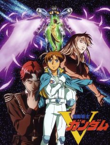دانلود انیمه Kidou Senshi Victory Gundam