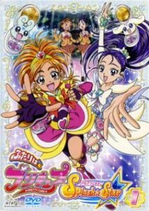 دانلود انیمه Futari wa Precure: Splash☆Star
