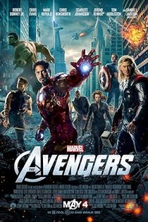 the avengers 49258